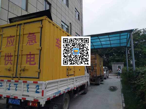 肇庆出租发电机-柴油发电机组启动困难的原因有哪些?